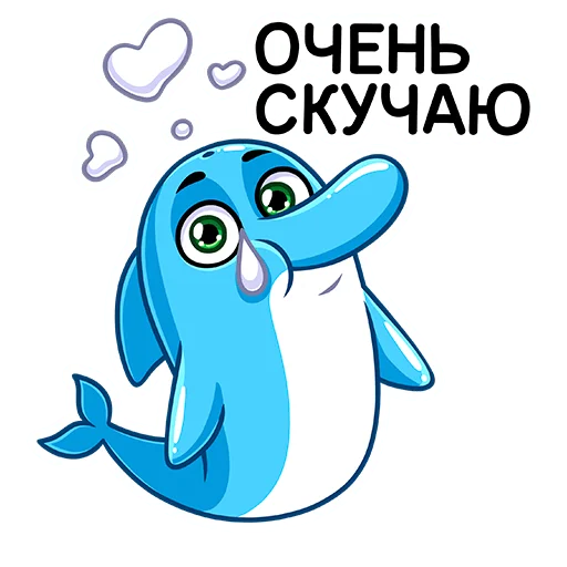😢 Стикер «Шнипель» для Telegram