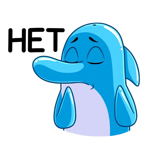 🙅‍♂️ Стикер «Шнипель» для Telegram