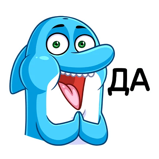👍 Стикер «Шнипель» для Telegram