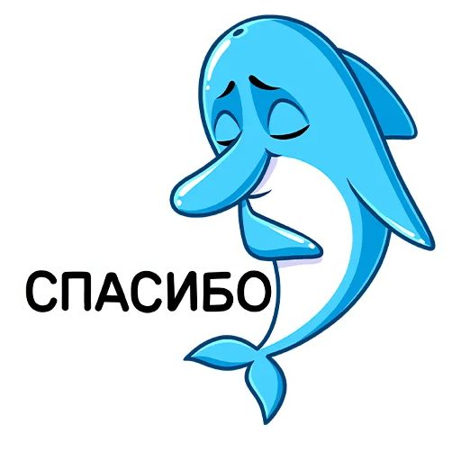☺️ Стикер «Шнипель» для Telegram