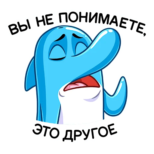 🤓 Стикер «Шнипель» для Telegram