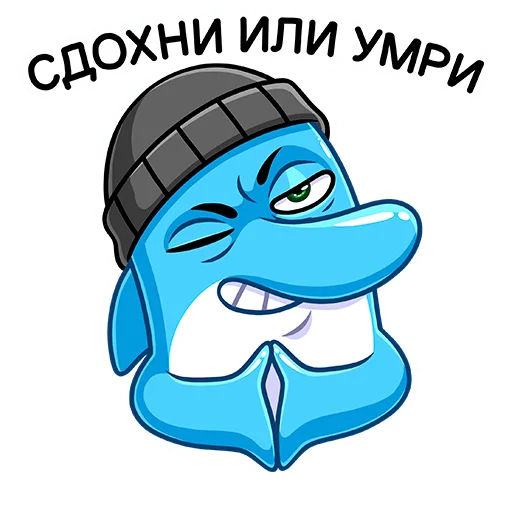 😉 Стикер «Шнипель» для Telegram