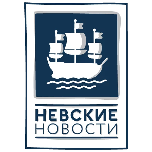 ❤ Стикер «Shnurov is» для Telegram