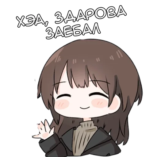 👋 Стикер «Шое» для Telegram