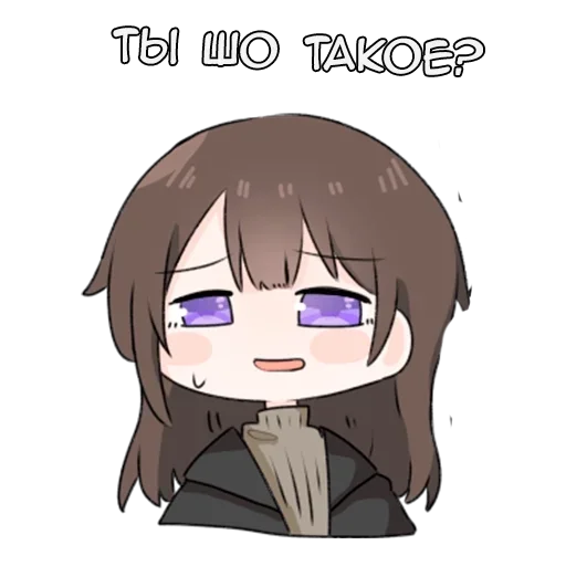 ❓ Стикер «Шое» для Telegram