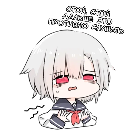 🤢 Стикер «Шое» для Telegram