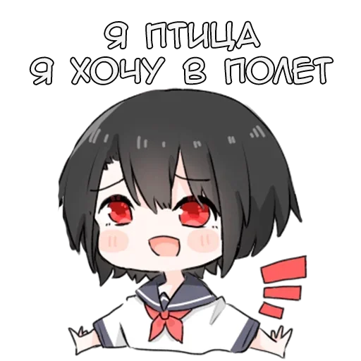 🐔 Стикер «Шое» для Telegram