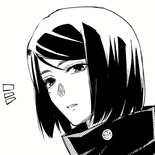 🖤 Стикер «Shoko Ieiri» для Telegram