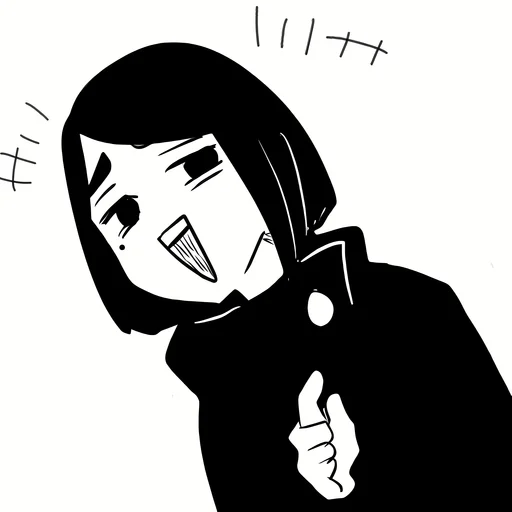 🖤 Стикер «Shoko Ieiri» для Telegram
