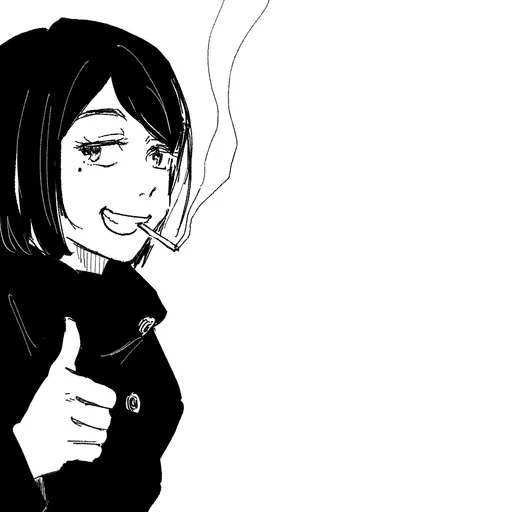 🖤 Стикер «Shoko Ieiri» для Telegram