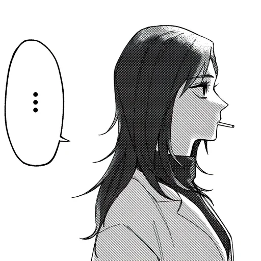 🖤 Стикер «Shoko Ieiri» для Telegram