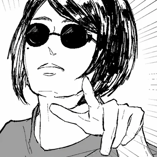 🖤 Стикер «Shoko Ieiri» для Telegram
