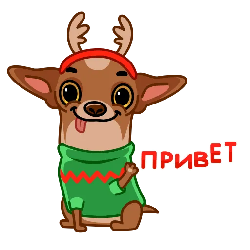👋 Стикер «Шоколадик» для Telegram