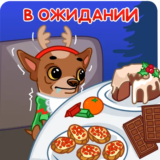 ⏳ Стикер «Шоколадик» для Telegram