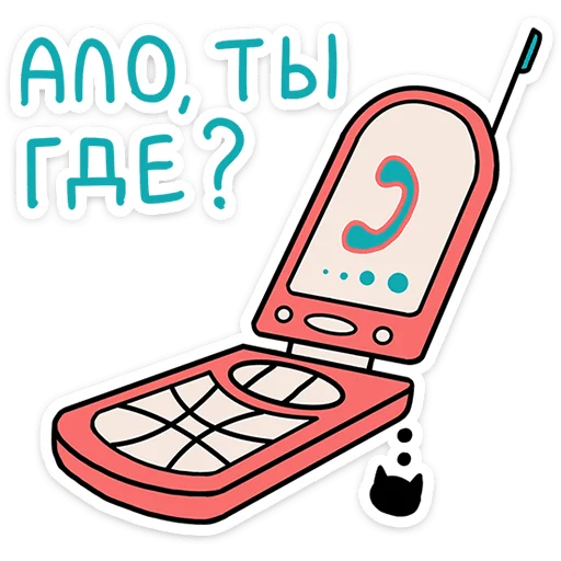 ⭐ Стикер «Шома» для Telegram