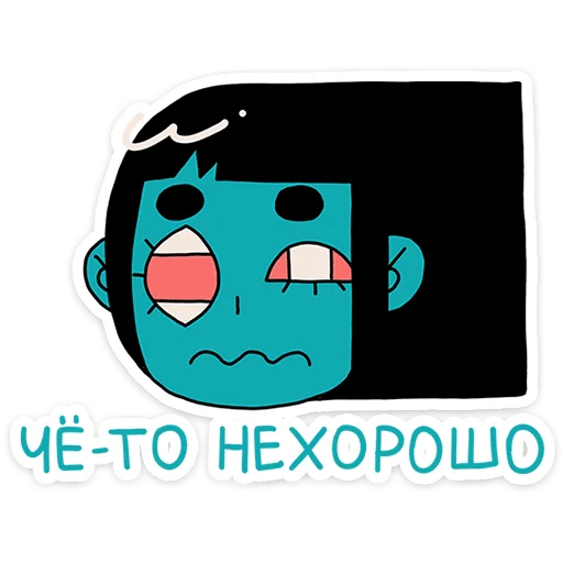 🤢 Стикер «Шома» для Telegram