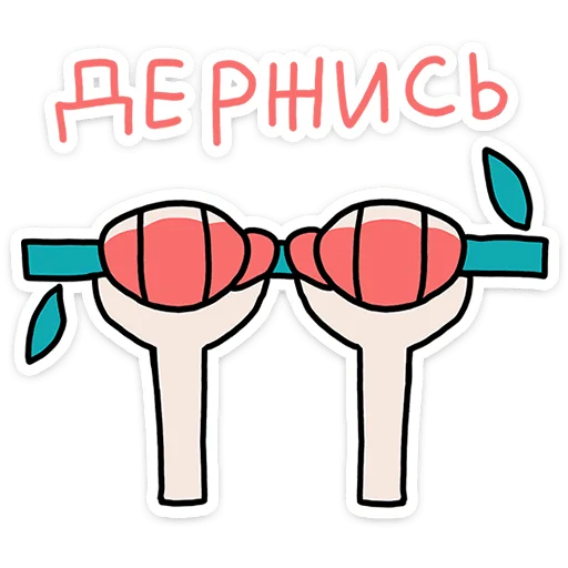 ⭐ Стикер «Шома» для Telegram