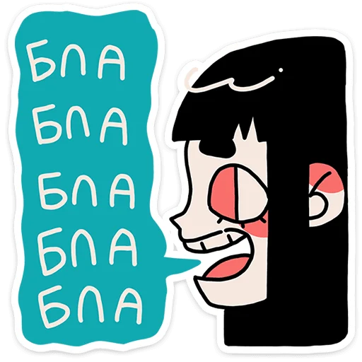 ⭐ Стикер «Шома» для Telegram