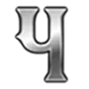 ❤️ Эмодзи «Silver font» для Telegram