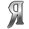 ❤️ Эмодзи «Silver font» для Telegram