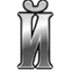 ❤️ Эмодзи «Silver font» для Telegram
