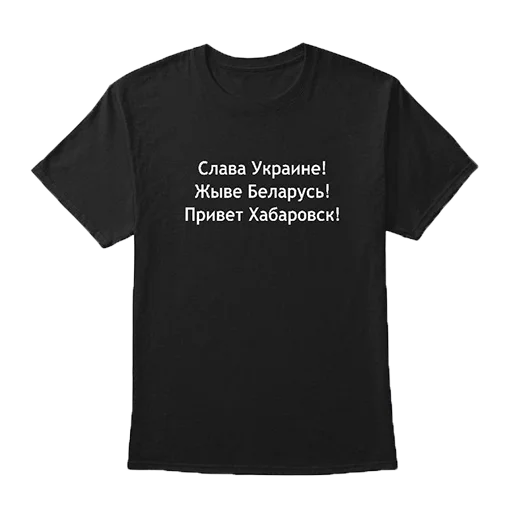 👤 Стикер «shop.nevzorov.tv» для Telegram