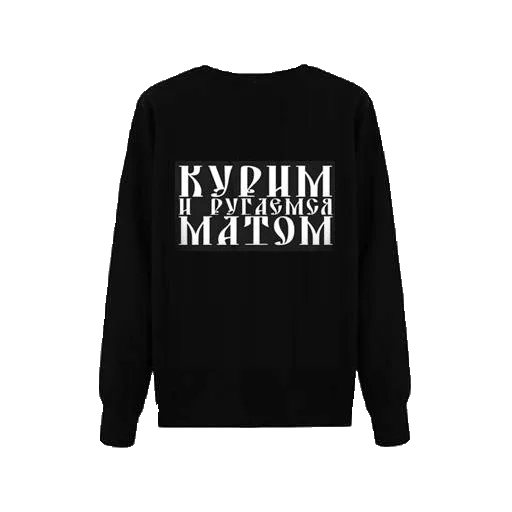 🚬 Стикер «shop.nevzorov.tv» для Telegram