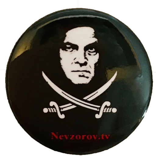 👤 Стикер «shop.nevzorov.tv» для Telegram