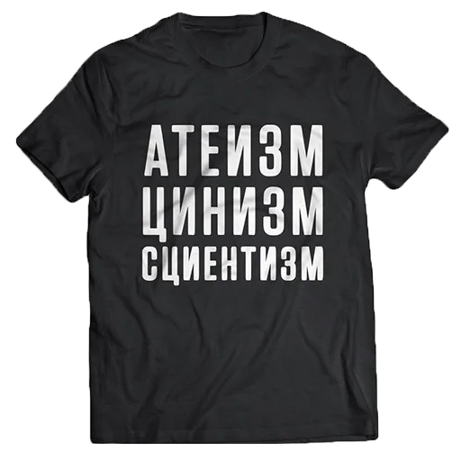 👤 Стикер «shop.nevzorov.tv» для Telegram
