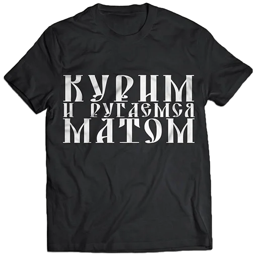 👤 Стикер «shop.nevzorov.tv» для Telegram