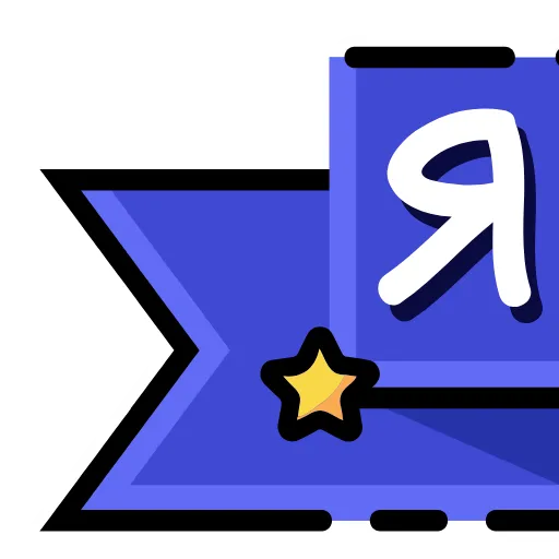 💙 Эмодзи «PlanB Shop Travel» для Telegram
