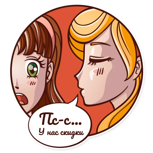 😳 Стикер «Shoppy» для Telegram