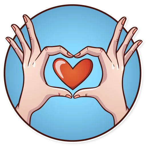 ❤️ Стикер «Shoppy» для Telegram