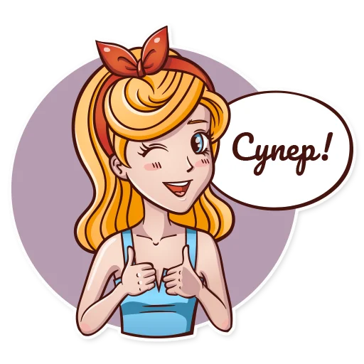 👍 Стикер «Shoppy» для Telegram