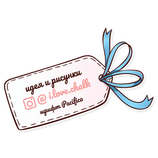 👀 Стикер «Shoppy» для Telegram