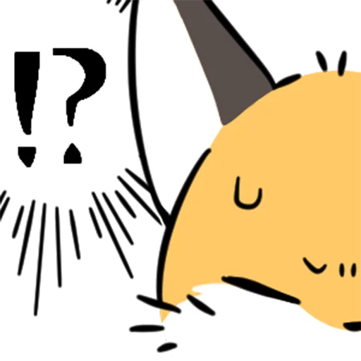 ⁉️ Стикер «short-legged fox v.2 //» для Telegram