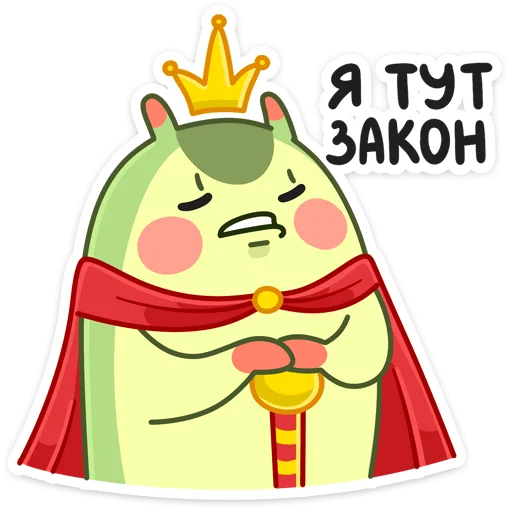 🤴 Стикер «Шорти» для Telegram