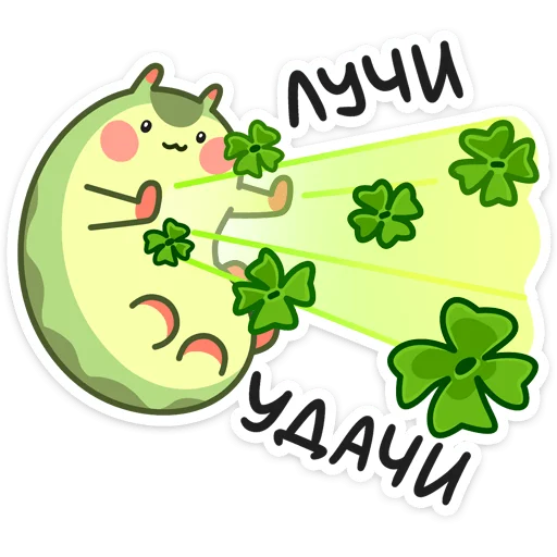 🍀 Стикер «Шорти» для Telegram