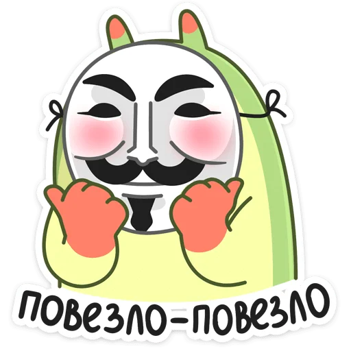 👍 Стикер «Шорти» для Telegram