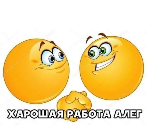 👍 Стикер «шошобля» для Telegram
