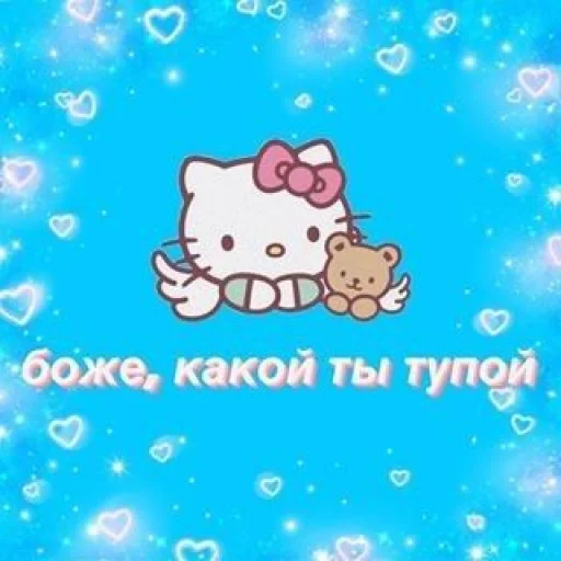 🤦‍♀ Стикер «шошобля» для Telegram