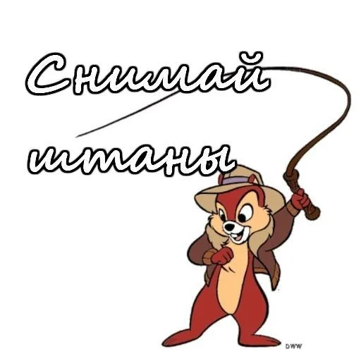 😏 Стикер «шошобля» для Telegram