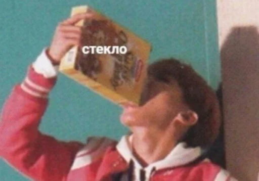 😩 Стикер «шошобля» для Telegram