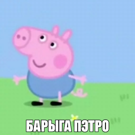 Стикерпак SHOTAKE для Telegram