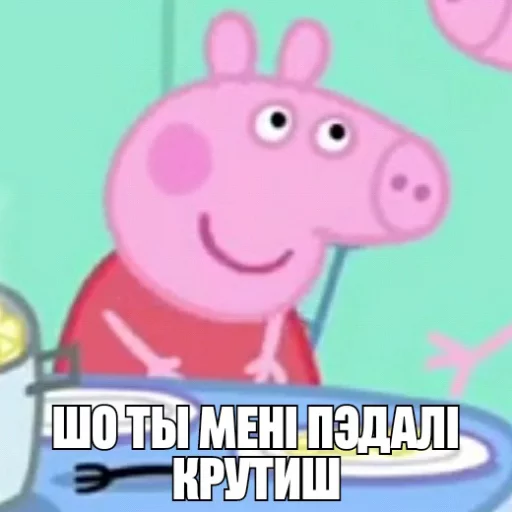 😅 Стикер «SHOTAKE» для Telegram