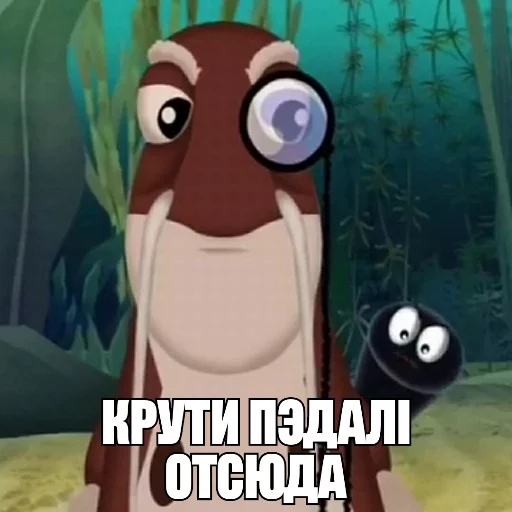 😋 Стикер «SHOTAKE» для Telegram