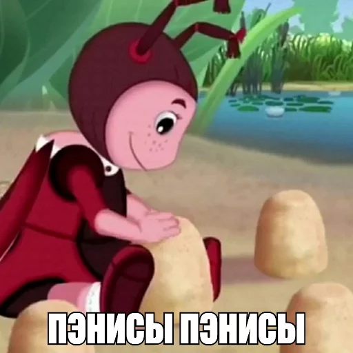 😍 Стикер «SHOTAKE» для Telegram