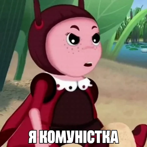 😘 Стикер «SHOTAKE» для Telegram