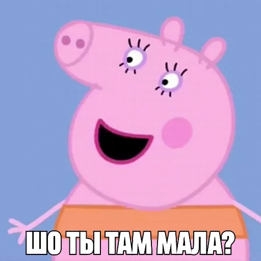 😗 Стикер «SHOTAKE» для Telegram
