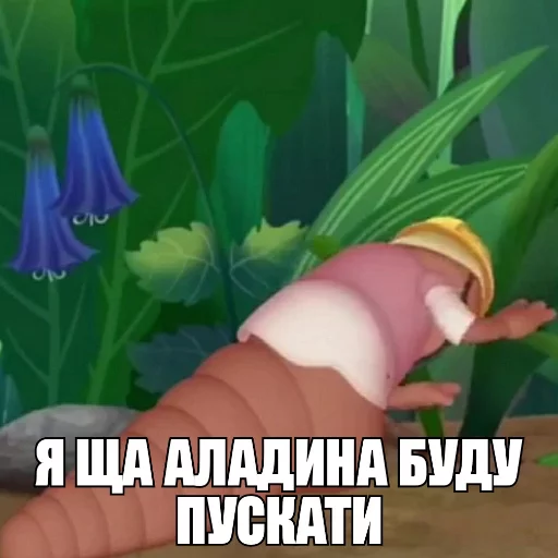 😐 Стикер «SHOTAKE» для Telegram